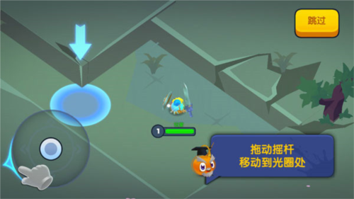 橡皮泥大作战