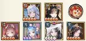 无双萌将
