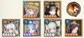 无双萌将