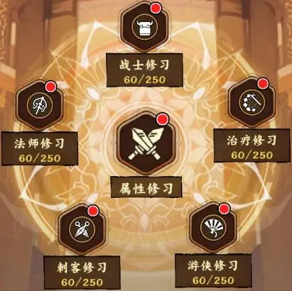 无双萌将