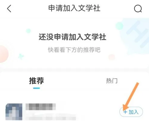 作业帮