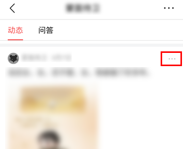 今日头条
