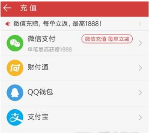 起点读书