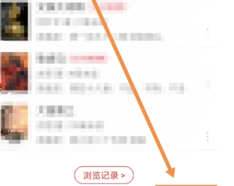 起点读书