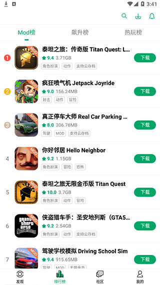 纽扣助手