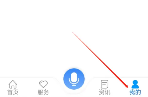 龙江人社