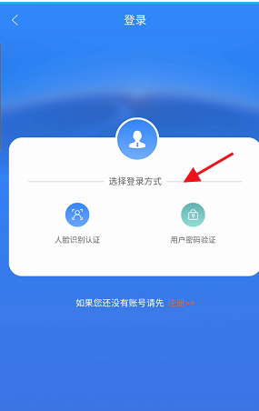 龙江人社