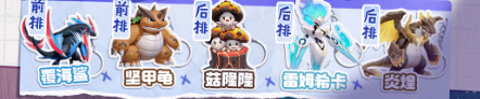 曙光重临
