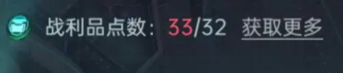 群星纪元
