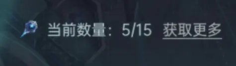 群星纪元