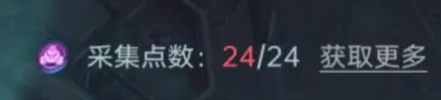 群星纪元