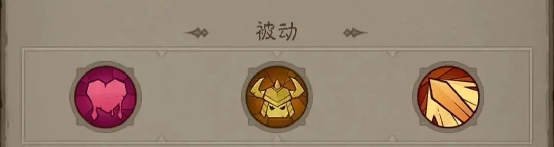 英雄没有闪