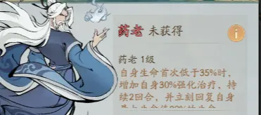 寻道大千斗帝之路礼包性价比详情攻略
