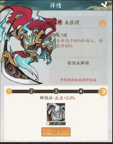 寻道大千