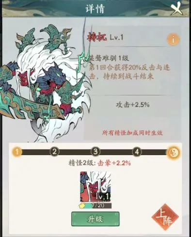 寻道大千