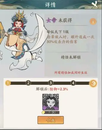 寻道大千