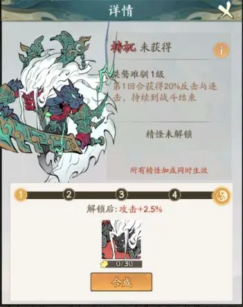 寻道大千