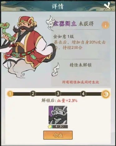 寻道大千