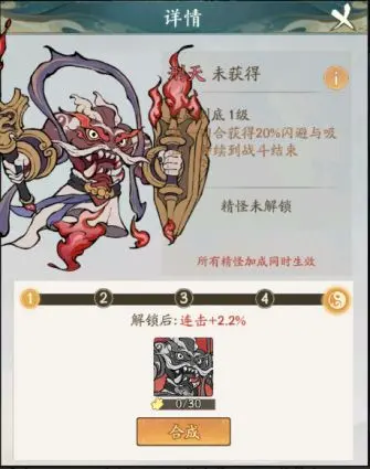 寻道大千