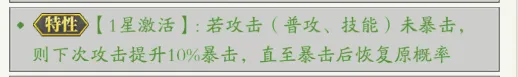 春秋玄奇