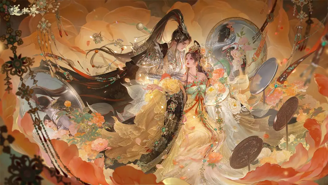 逆水寒