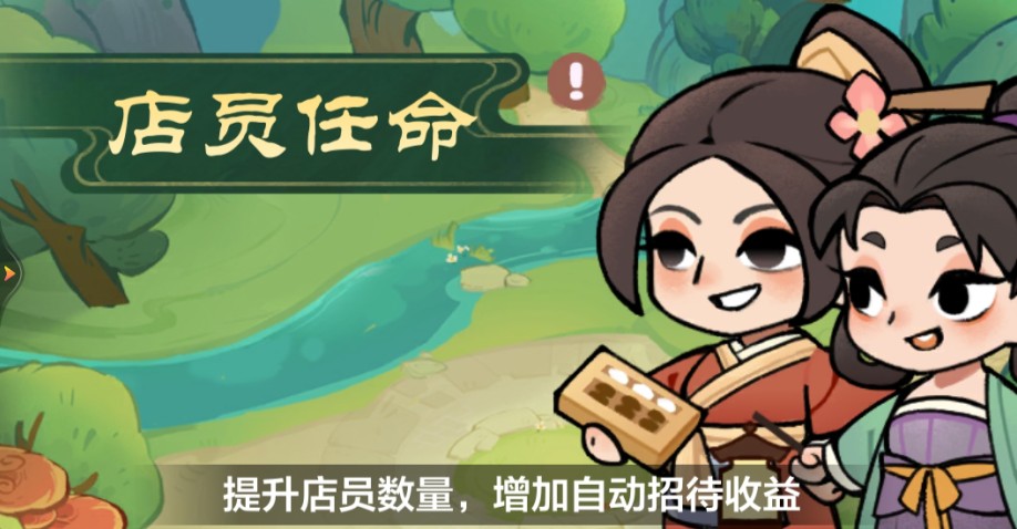 小小英雄