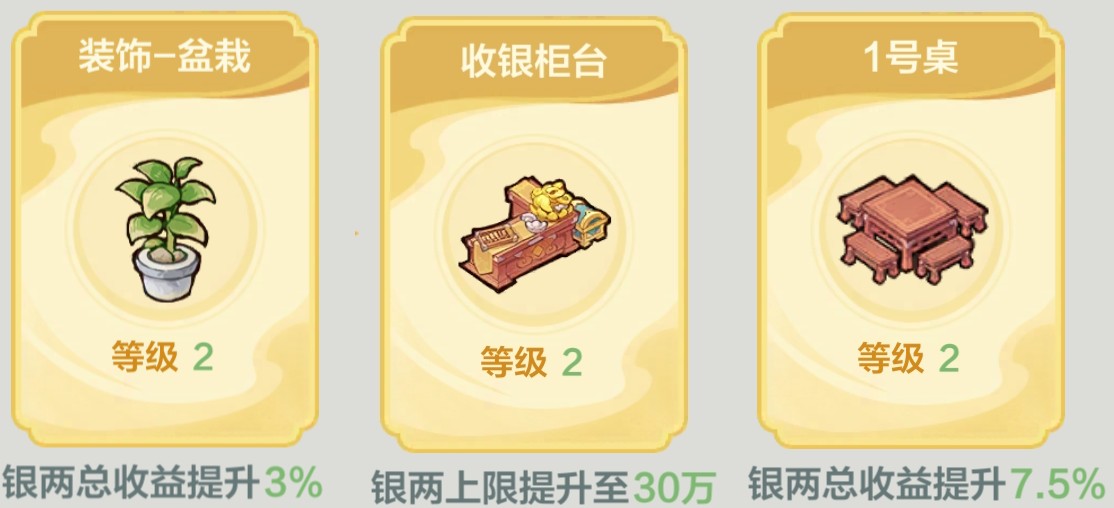小小英雄
