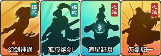 小小英雄