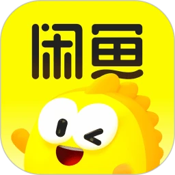 闲鱼