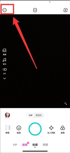 B612咔叽10