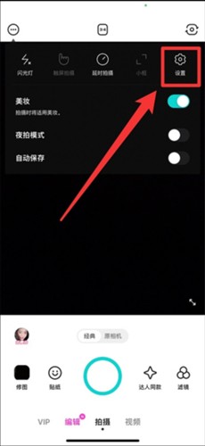 B612咔叽11