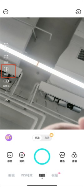 B612咔叽14