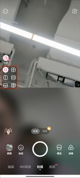 B612咔叽15