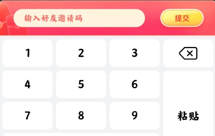 百度极速版官方最新版