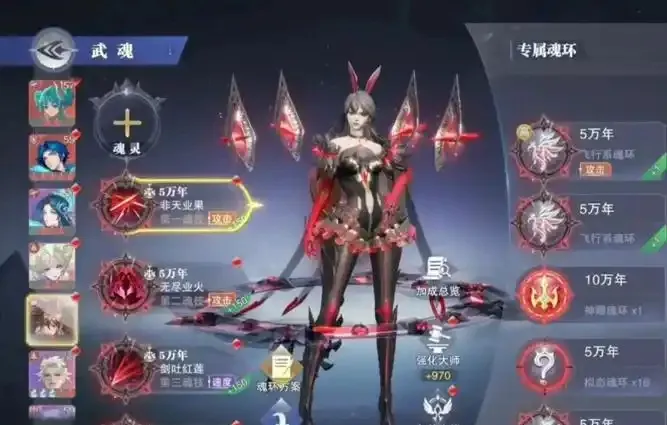 迷雾大陆S6赛季角色养成指南攻略