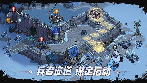 阿瓦隆之王国际服
