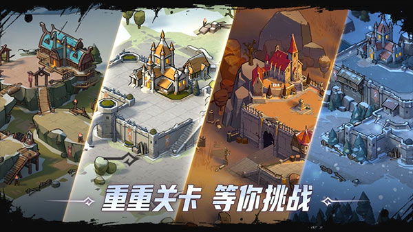 阿瓦隆之王国际服