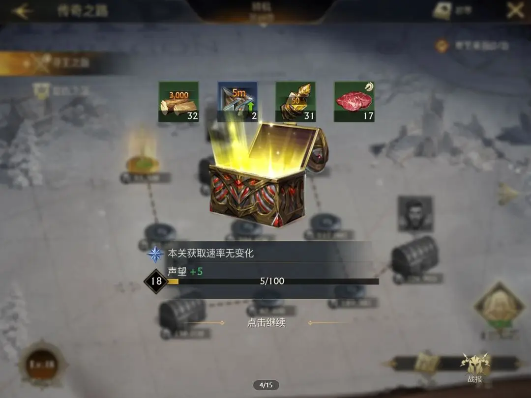 阿瓦隆之王国际服