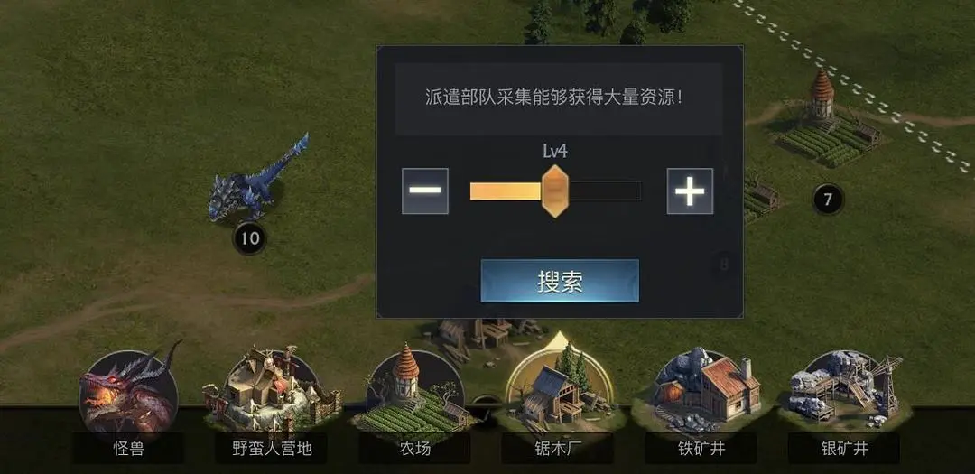 阿瓦隆之王国际服