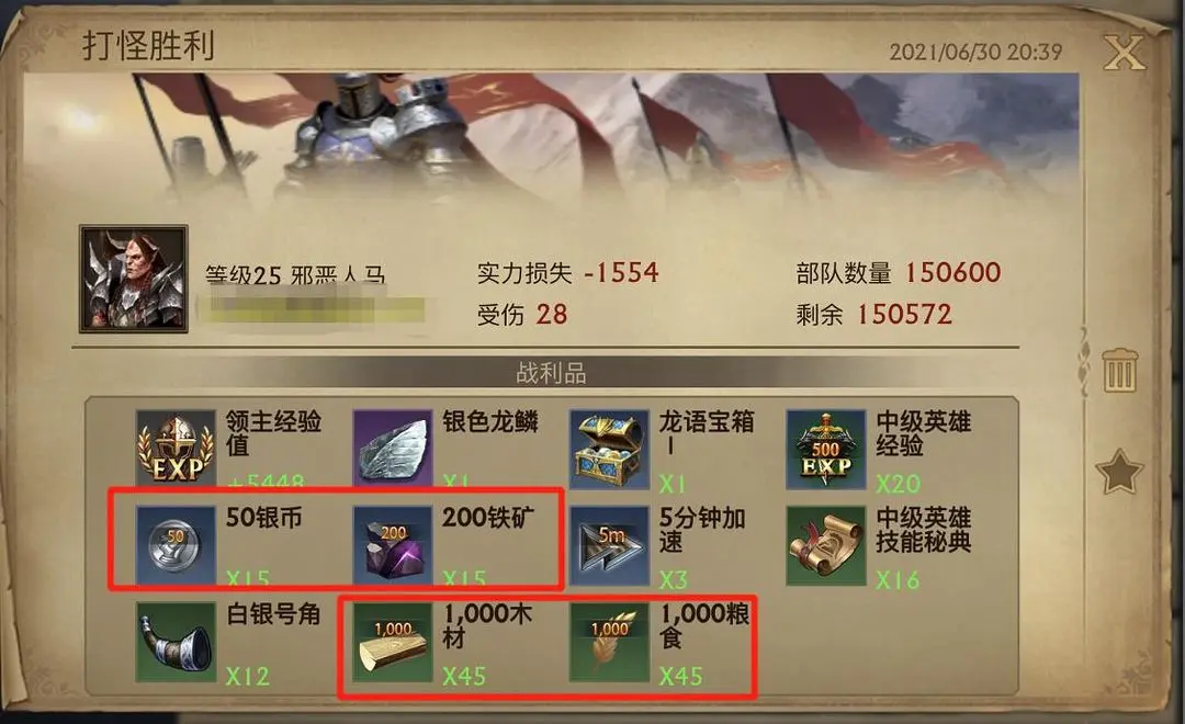 阿瓦隆之王国际服