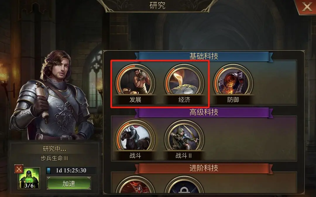 阿瓦隆之王国际服