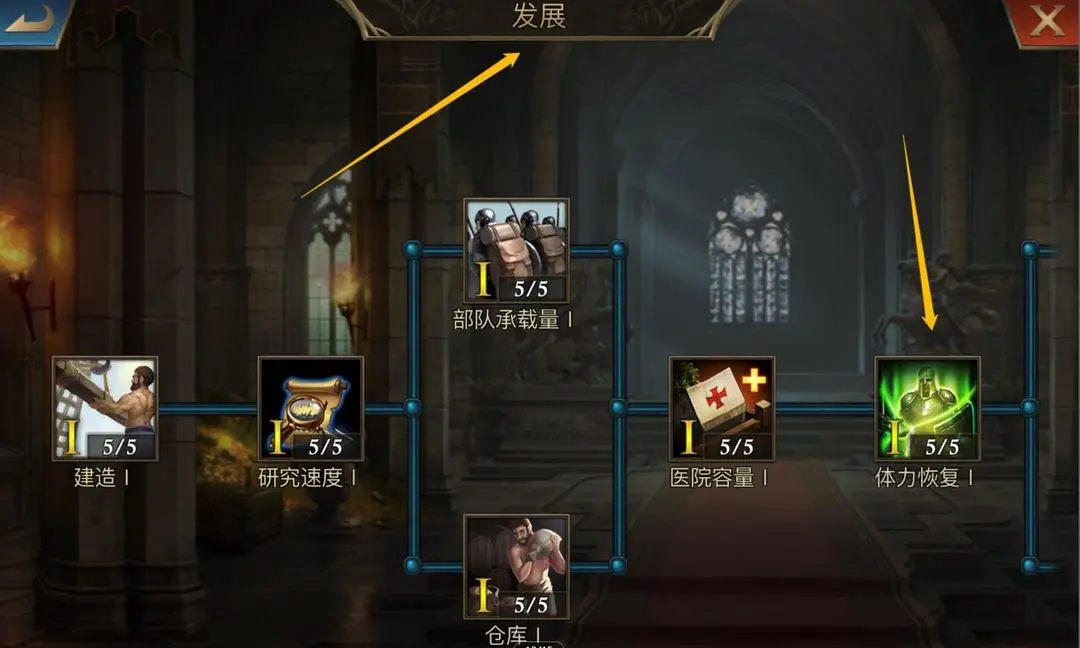 阿瓦隆之王国际服