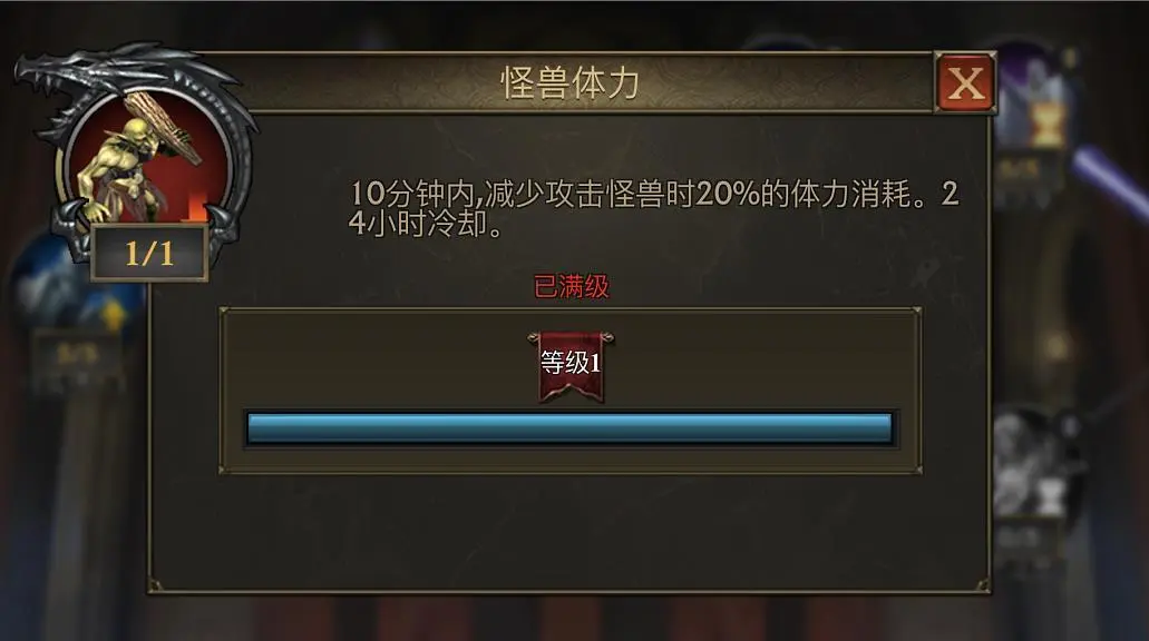 阿瓦隆之王国际服