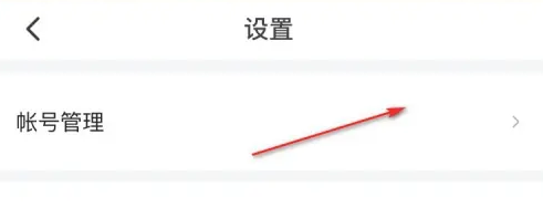 西瓜视频