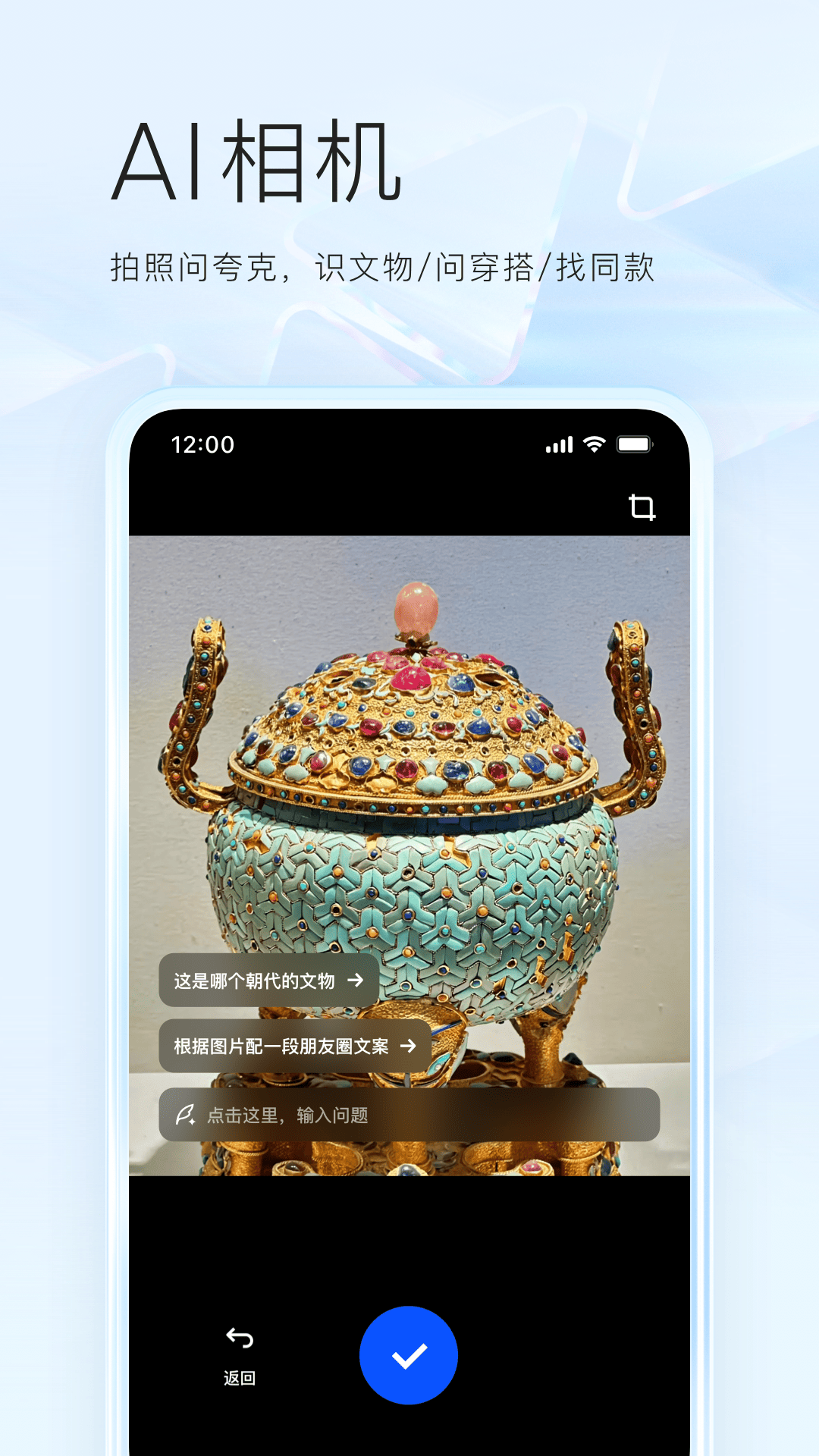 夸克