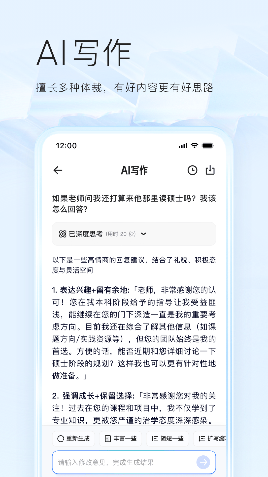 夸克
