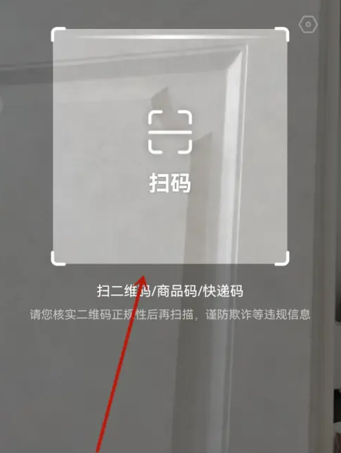 夸克