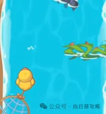 保卫向日葵小黄鸭乐园活动攻略