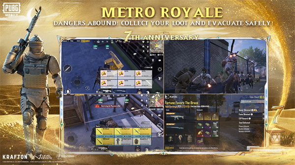 pubg国际服截图2