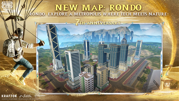 pubg国际服截图7